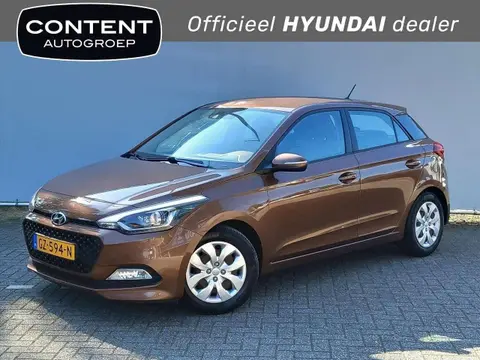 Used HYUNDAI I20 Petrol 2015 Ad 