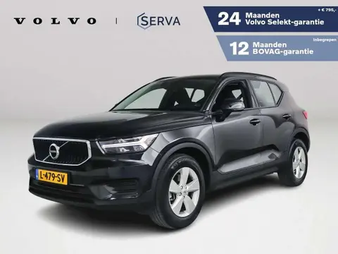 Used VOLVO XC40 Petrol 2021 Ad 