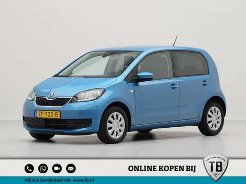 Used SKODA CITIGO Petrol 2019 Ad 