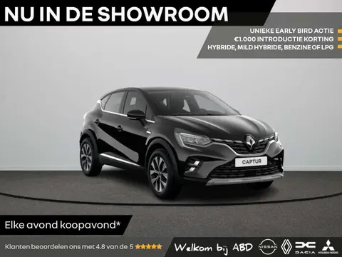 Annonce RENAULT CAPTUR Essence 2024 d'occasion 