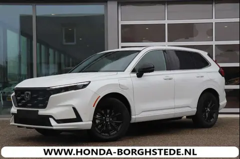 Annonce HONDA CR-V Électrique 2024 d'occasion 