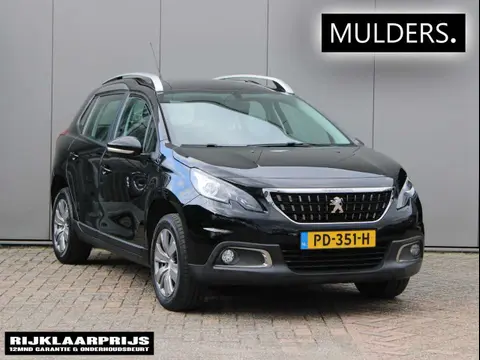 Used PEUGEOT 2008 Petrol 2017 Ad 