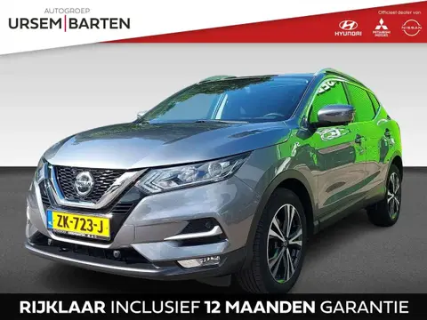 Annonce NISSAN QASHQAI Essence 2019 d'occasion 