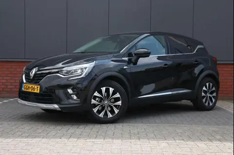 Annonce RENAULT CAPTUR Hybride 2023 d'occasion 