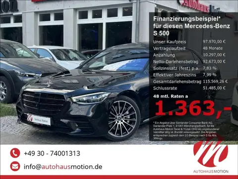 Used MERCEDES-BENZ CLASSE S Petrol 2021 Ad 