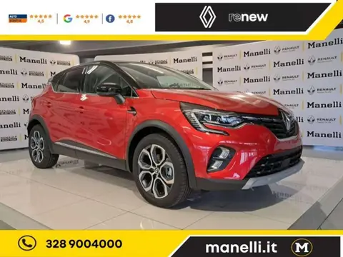 Used RENAULT CAPTUR Hybrid 2024 Ad 