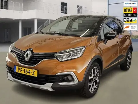 Used RENAULT CAPTUR Petrol 2017 Ad 