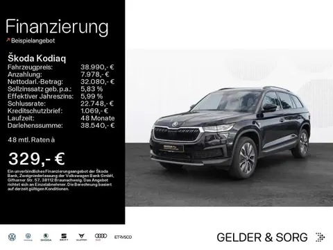 Annonce SKODA KODIAQ Diesel 2024 d'occasion 