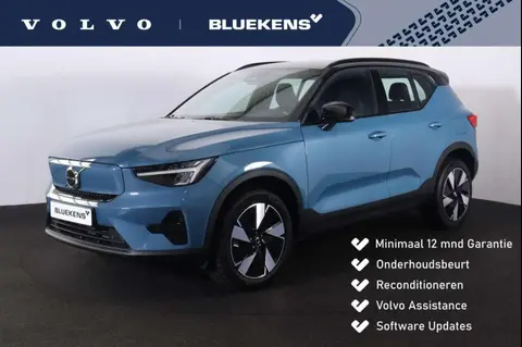 Used VOLVO XC40 Electric 2024 Ad 