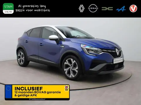 Used RENAULT CAPTUR Petrol 2022 Ad 