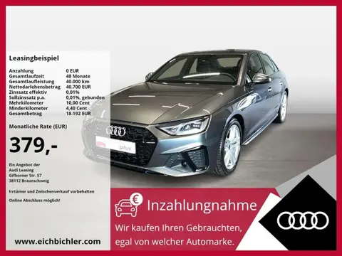 Annonce AUDI A4 Diesel 2023 d'occasion 