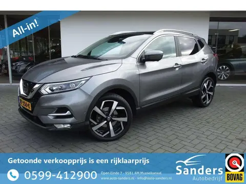 Annonce NISSAN QASHQAI Essence 2018 d'occasion 