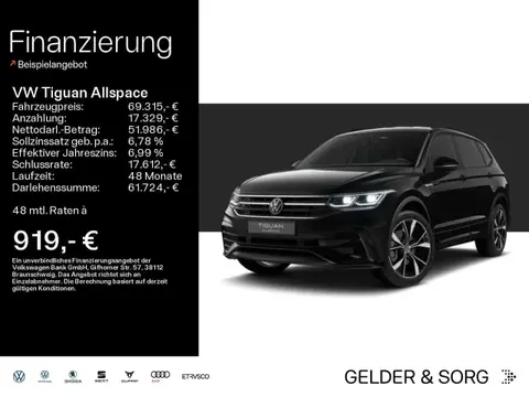 Used VOLKSWAGEN TIGUAN Diesel 2024 Ad 