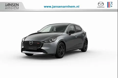 Annonce MAZDA 2 Essence 2024 d'occasion 