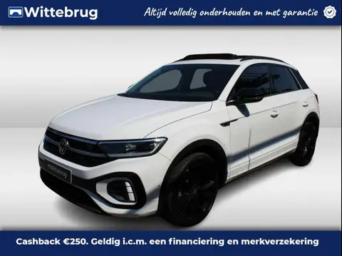 Used VOLKSWAGEN T-ROC Petrol 2023 Ad 