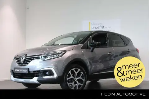 Used RENAULT CAPTUR Petrol 2018 Ad 