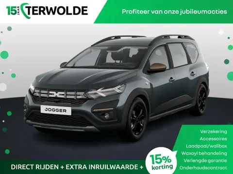 Used DACIA JOGGER LPG 2024 Ad 