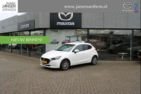 Annonce MAZDA 2 Hybride 2020 d'occasion 