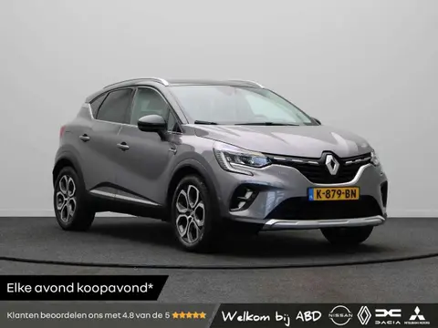 Used RENAULT CAPTUR Petrol 2020 Ad 