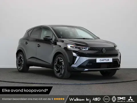 Used RENAULT CAPTUR Petrol 2024 Ad 