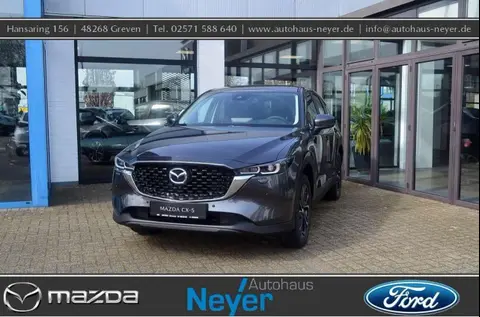 Annonce MAZDA CX-5 Hybride 2024 d'occasion 