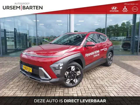 Annonce HYUNDAI KONA Hybride 2023 d'occasion 