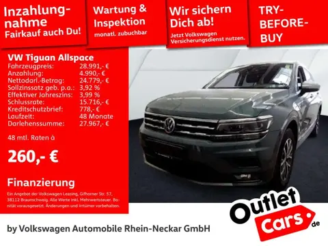 Used VOLKSWAGEN TIGUAN Diesel 2021 Ad 