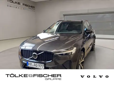 Annonce VOLVO XC60 Diesel 2023 d'occasion 