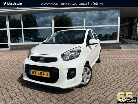 Used KIA PICANTO Petrol 2016 Ad 