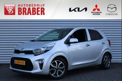 Annonce KIA PICANTO Essence 2021 d'occasion 