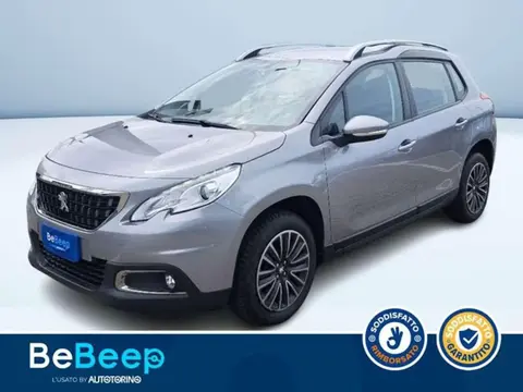 Used PEUGEOT 2008 Diesel 2016 Ad 