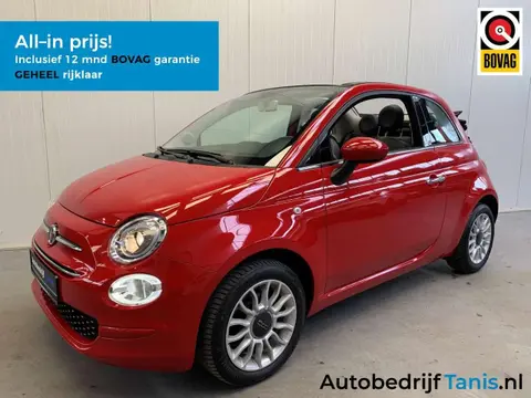 Used FIAT 500C Petrol 2019 Ad 