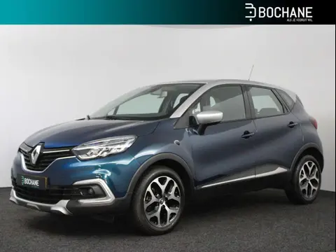 Annonce RENAULT CAPTUR Essence 2018 d'occasion 