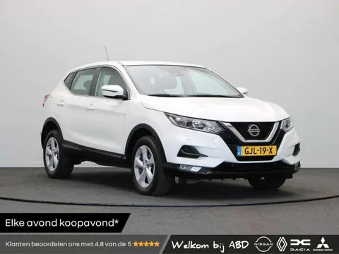 Used NISSAN QASHQAI Petrol 2021 Ad 