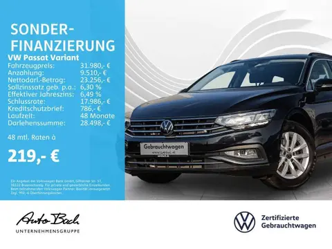 Used VOLKSWAGEN PASSAT Diesel 2023 Ad 