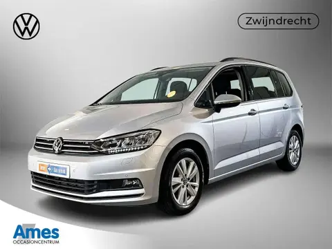 Annonce VOLKSWAGEN TOURAN Essence 2023 d'occasion 