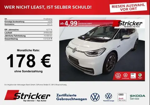 Used VOLKSWAGEN ID.3  2021 Ad 