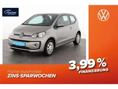 Used VOLKSWAGEN UP! Petrol 2021 Ad 