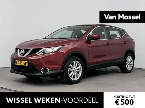 Used NISSAN QASHQAI Petrol 2017 Ad 