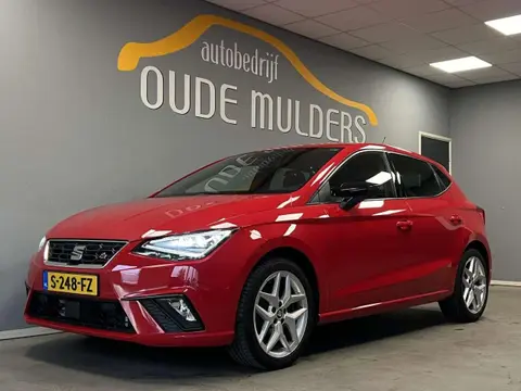 Used SEAT IBIZA Petrol 2020 Ad 