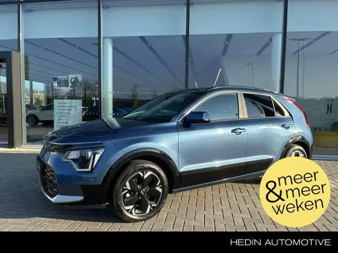 Used KIA E-NIRO Electric 2024 Ad 