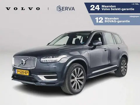 Used VOLVO XC90 Hybrid 2022 Ad 