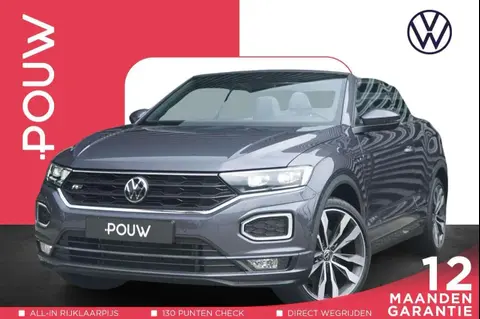 Used VOLKSWAGEN T-ROC Petrol 2021 Ad 