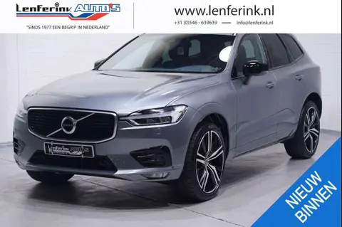 Used VOLVO XC60 Petrol 2020 Ad 