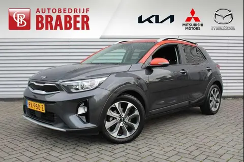 Used KIA STONIC Petrol 2018 Ad 