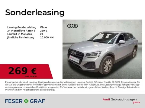 Annonce AUDI Q2 Essence 2023 d'occasion 