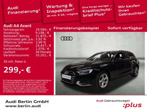 Used AUDI A4 Diesel 2024 Ad 