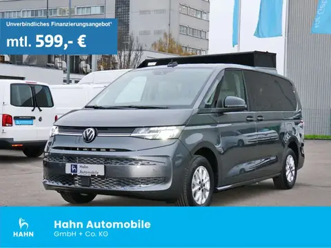 Annonce VOLKSWAGEN T7 Diesel 2024 d'occasion 