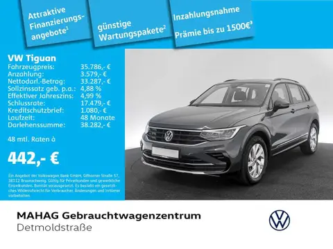 Used VOLKSWAGEN TIGUAN Petrol 2022 Ad 