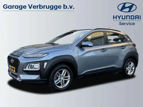 Used HYUNDAI KONA Petrol 2020 Ad 